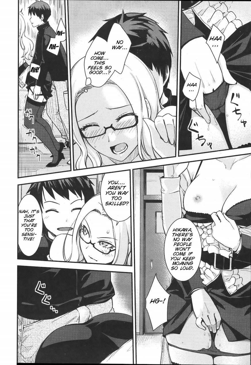 Pushover (benimura Karu) 1
