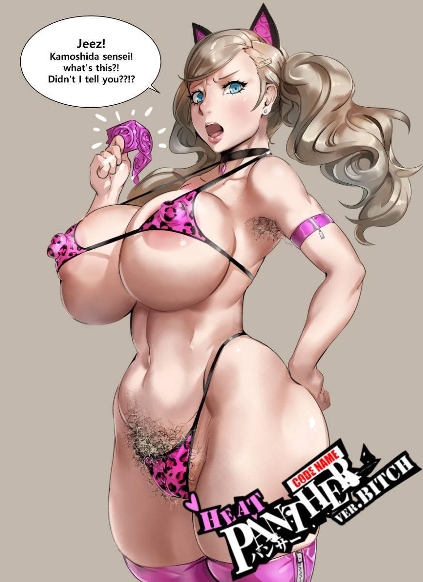 Pussy Cat 1