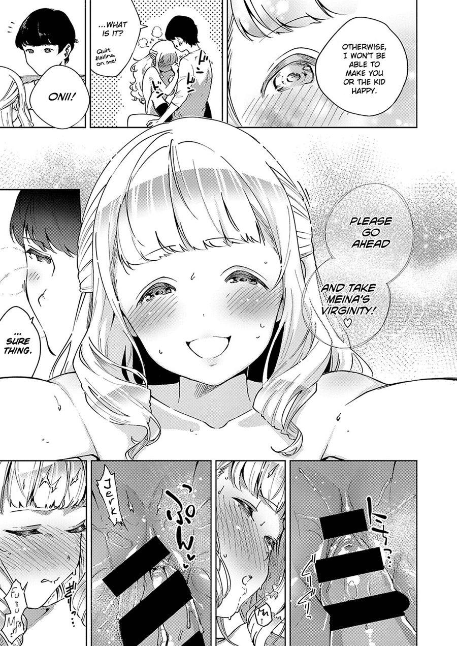 Put In Some Effort, Meina-chan! 1