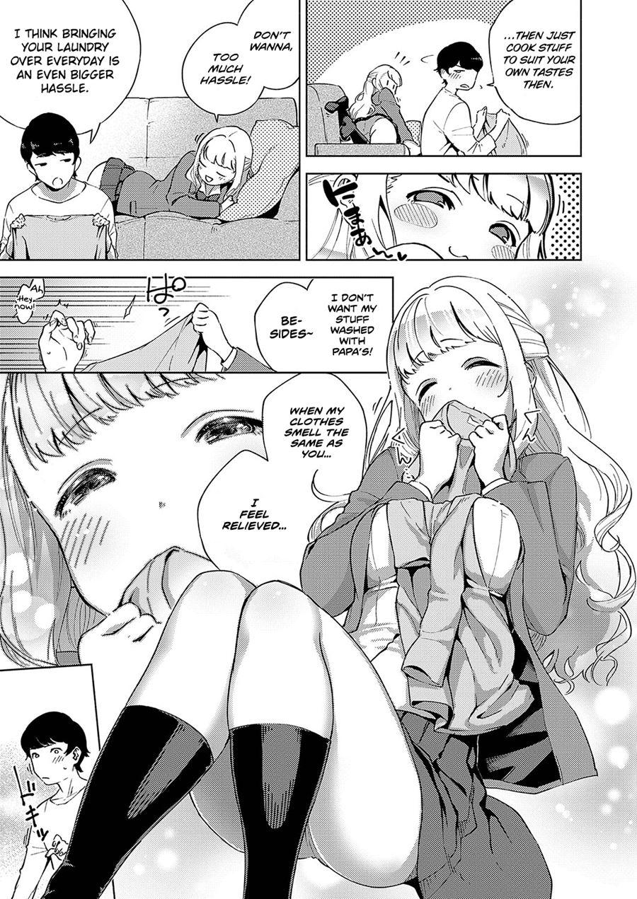 Put In Some Effort, Meina-chan! 1