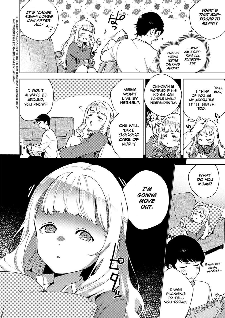 Put In Some Effort, Meina-chan! 1