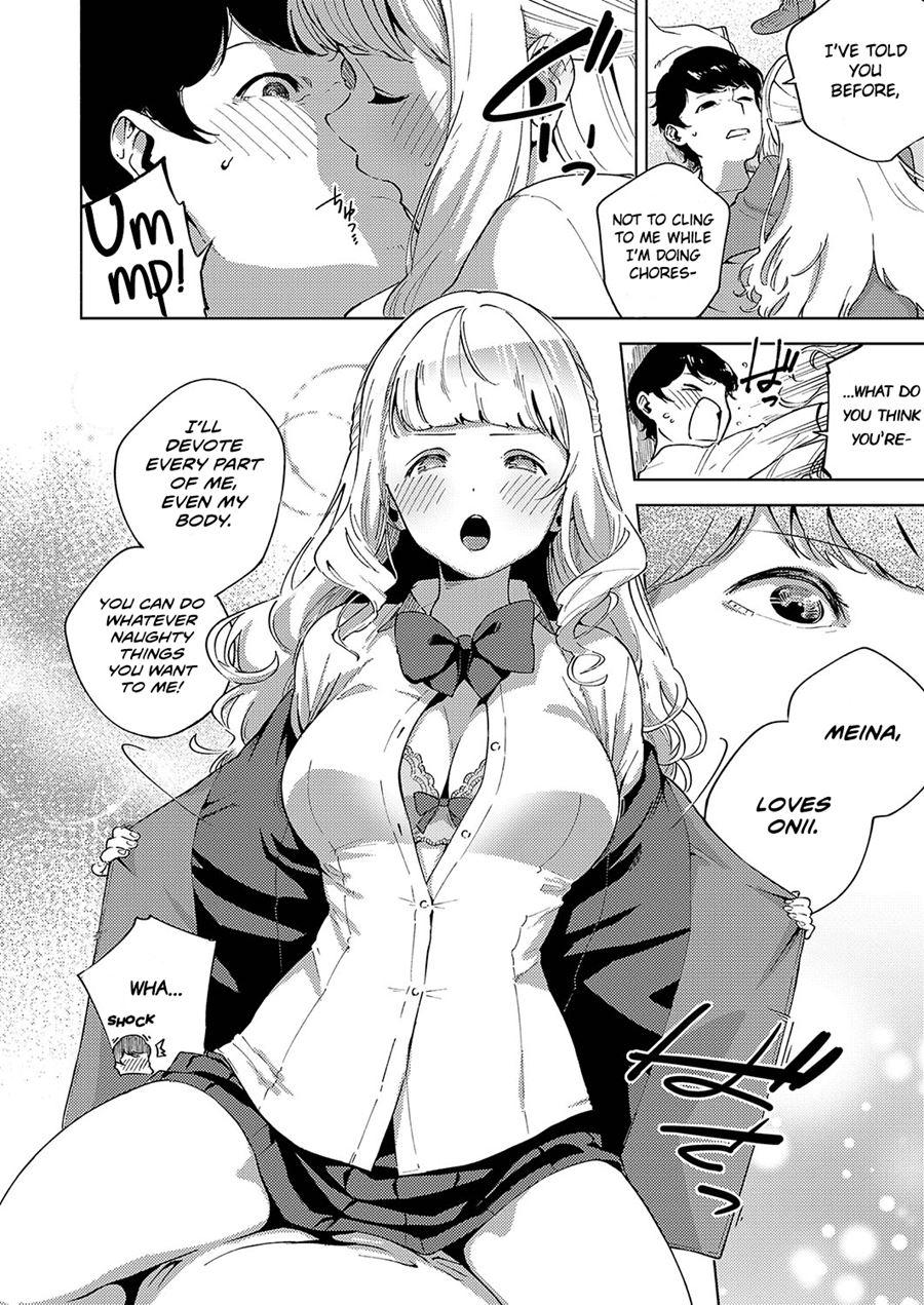 Put In Some Effort, Meina-chan! 1