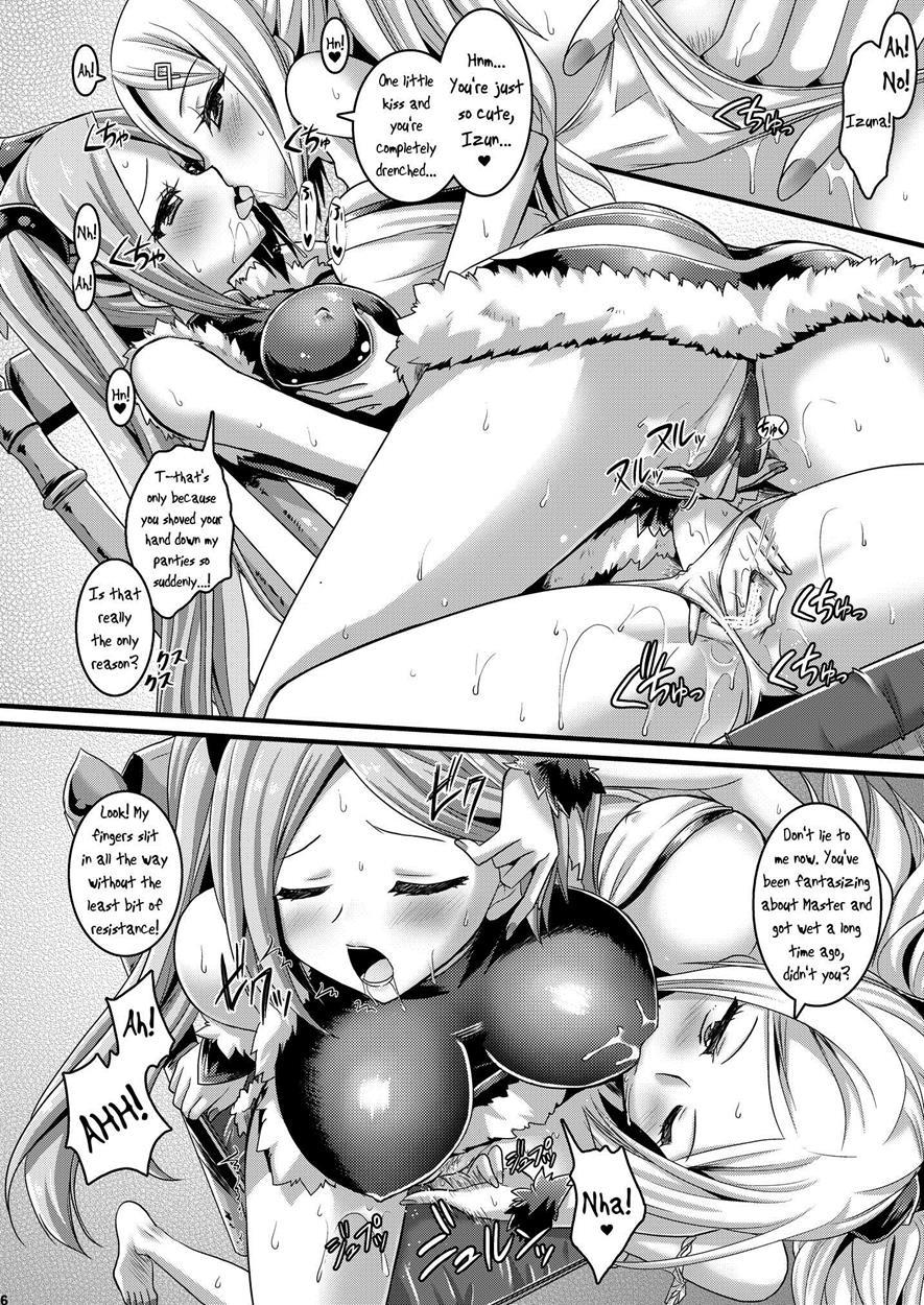 Puzzle & Dragons Dj - Neko Futatsu Kurai Ni No Maki 1