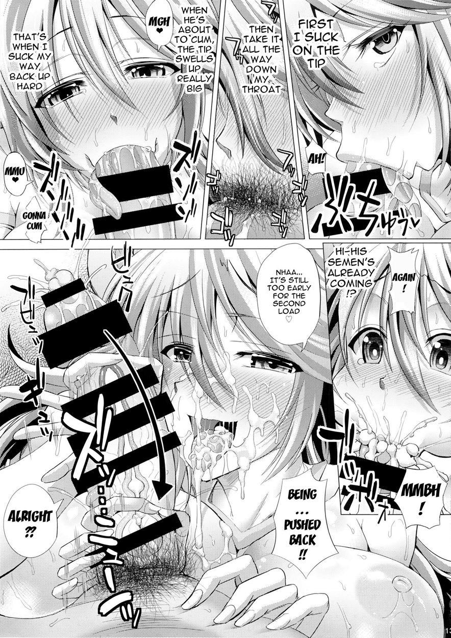Puzzle And Dragons Dj - Kozukuri Shichau! Sakuya-chan! ~let’s Play! Make Children Miss. Sakuya!~ 1