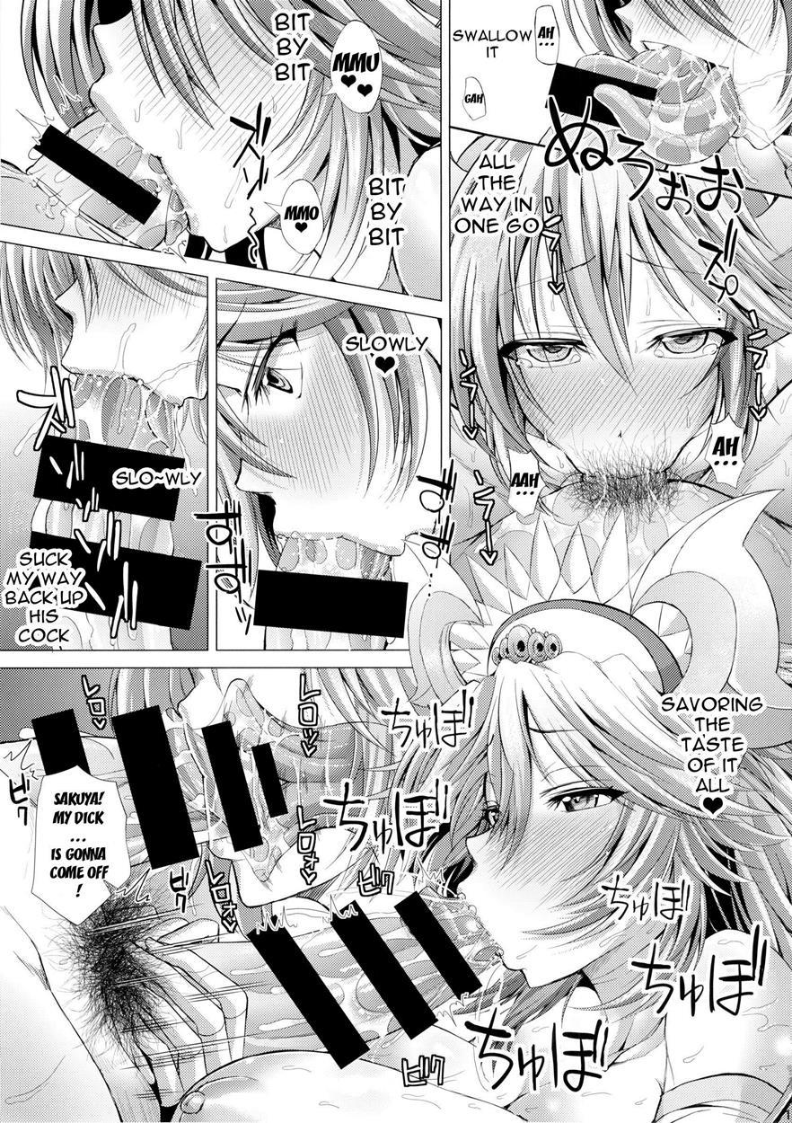 Puzzle And Dragons Dj - Kozukuri Shichau! Sakuya-chan! ~let’s Play! Make Children Miss. Sakuya!~ 1