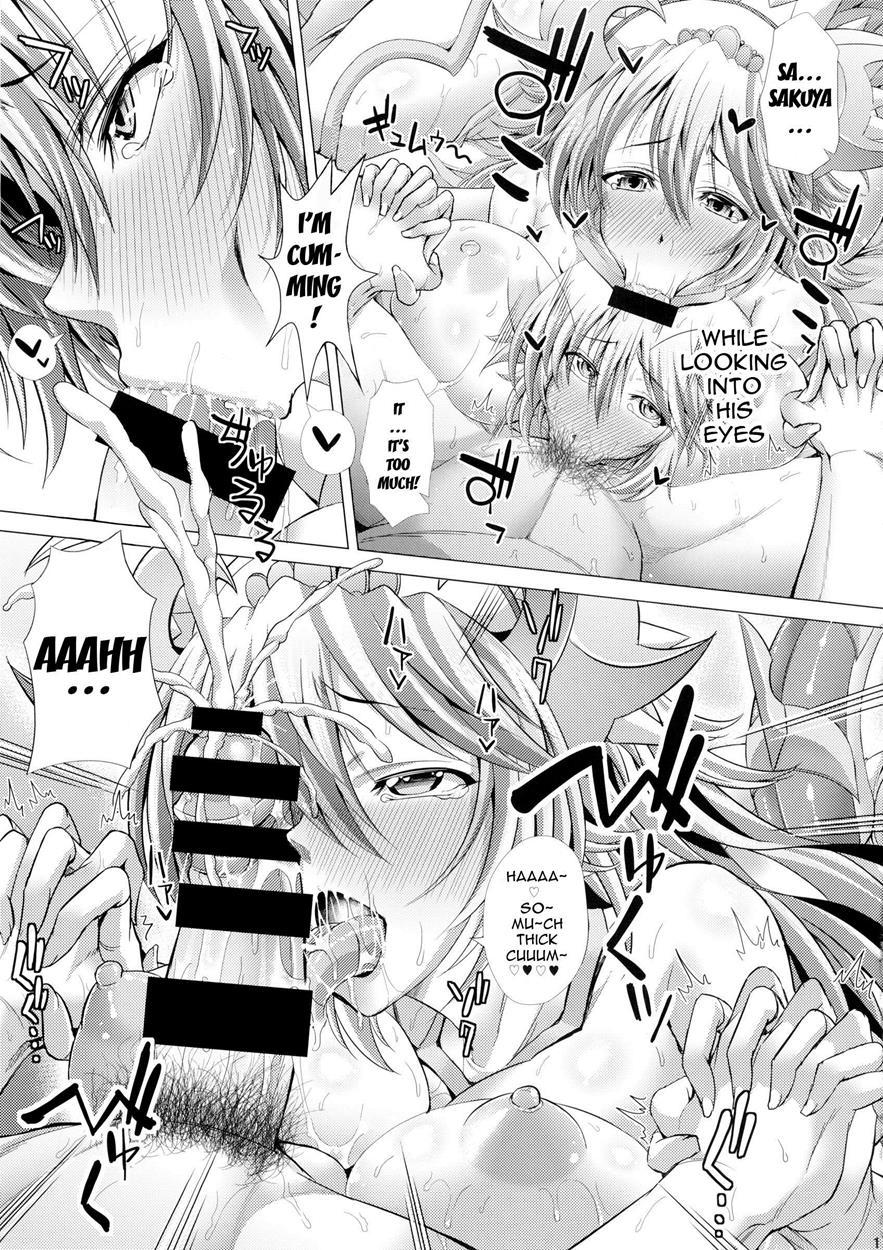 Puzzle And Dragons Dj - Kozukuri Shichau! Sakuya-chan! ~let’s Play! Make Children Miss. Sakuya!~ 1