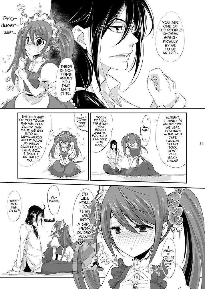 Pxsaki [yaoi] 1