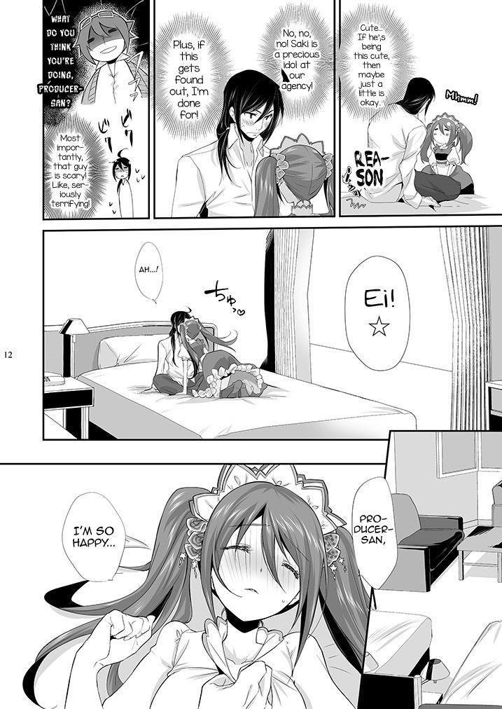 Pxsaki [yaoi] 1