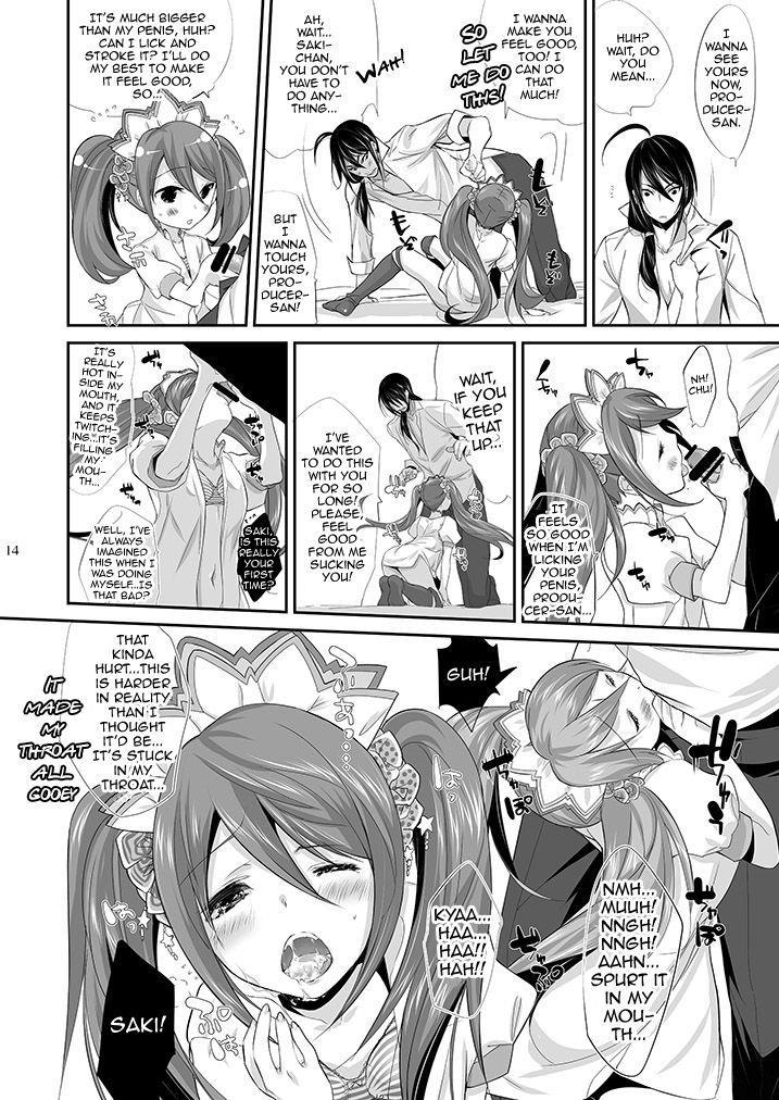 Pxsaki [yaoi] 1
