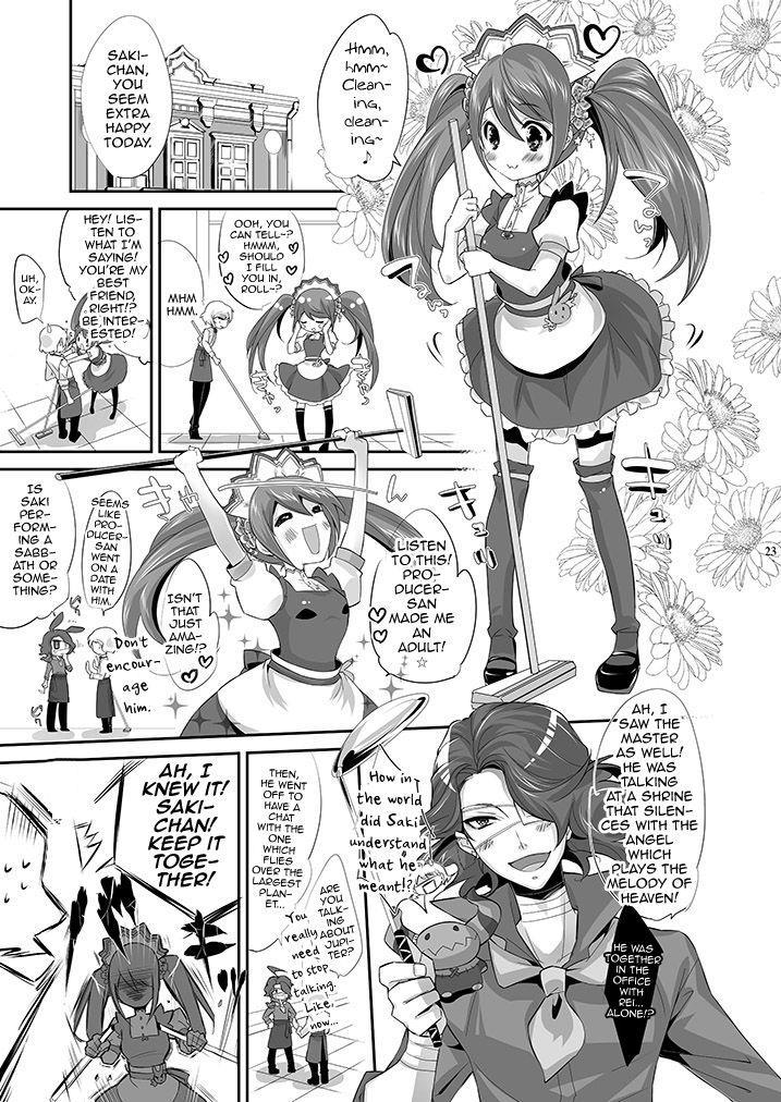 Pxsaki [yaoi] 1