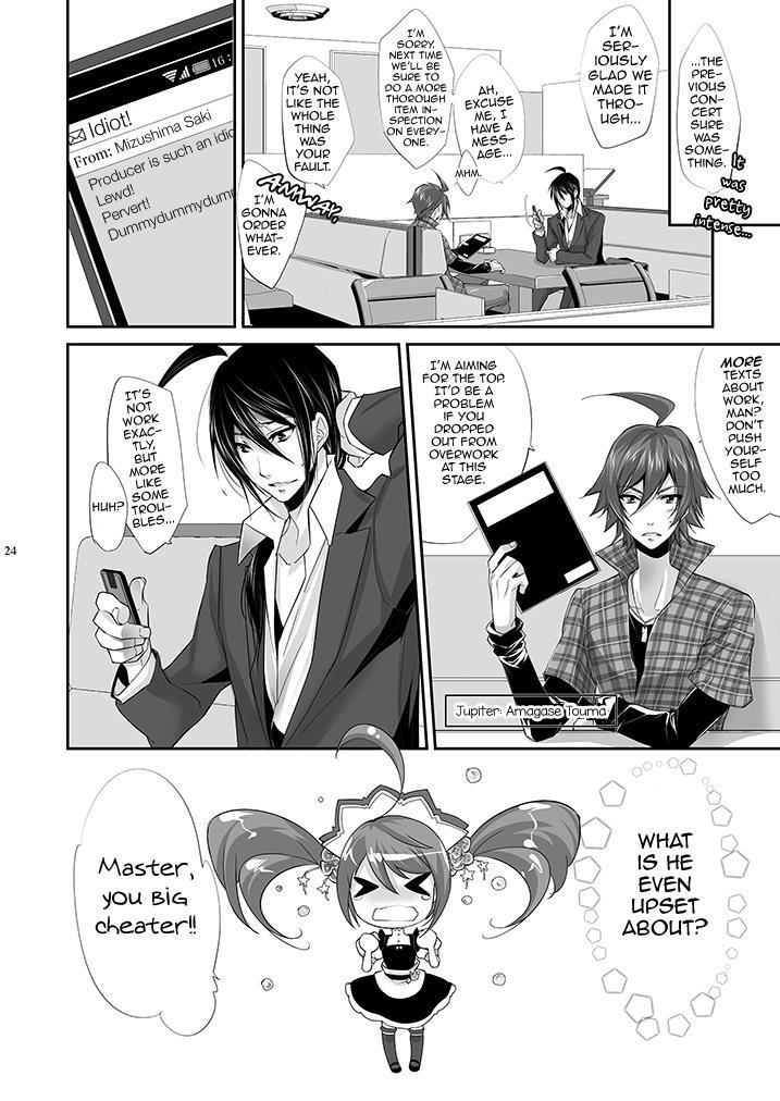 Pxsaki [yaoi] 1