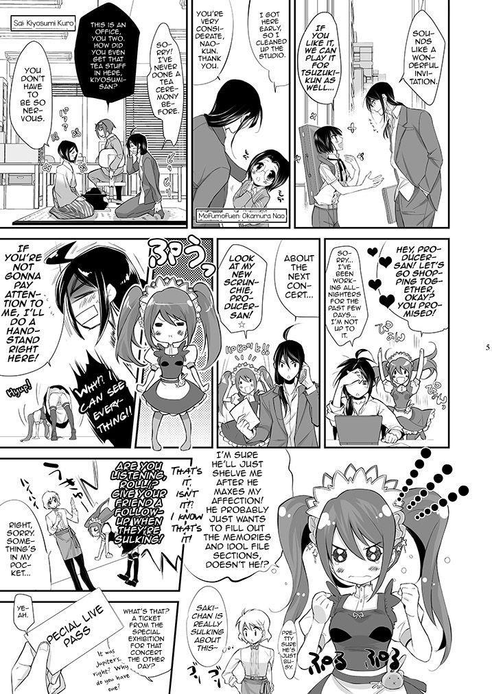 Pxsaki [yaoi] 1
