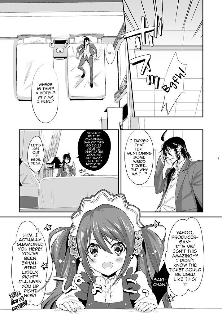 Pxsaki [yaoi] 1