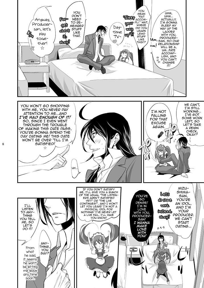 Pxsaki [yaoi] 1