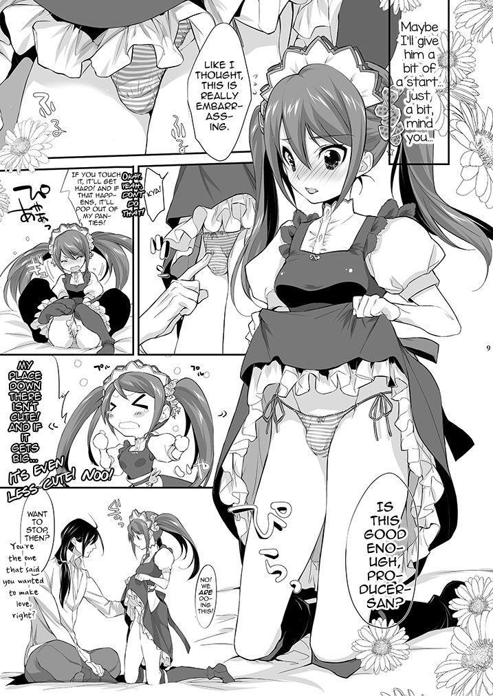 Pxsaki [yaoi] 1
