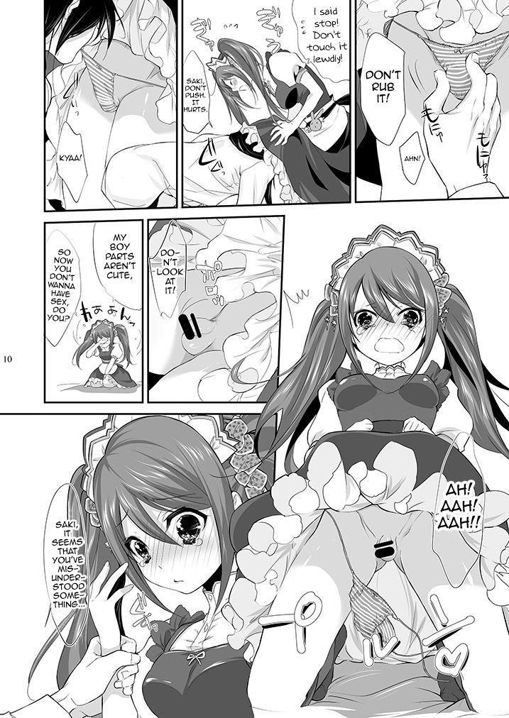 Pxsaki [yaoi] 1