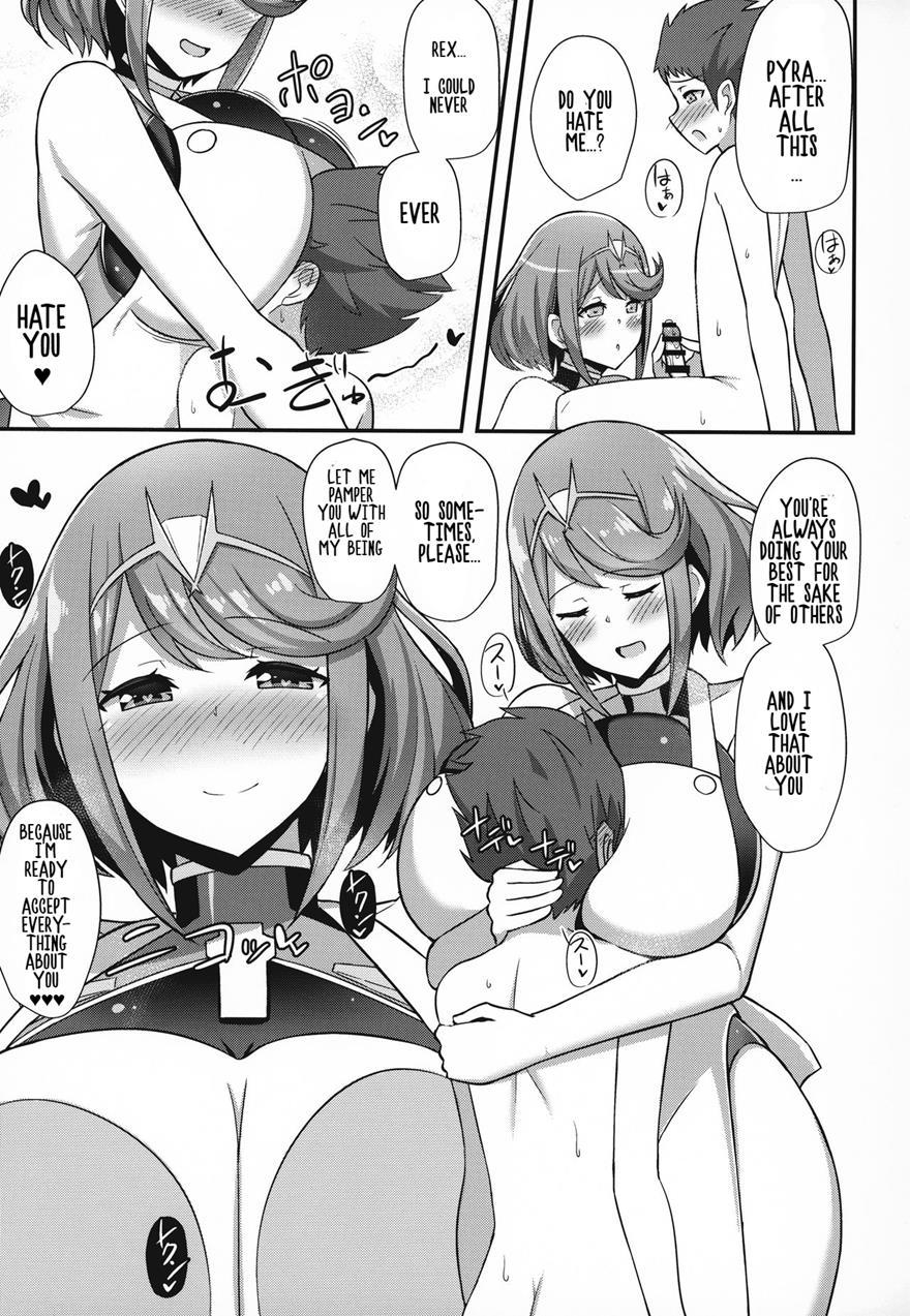 Pyra's Daycare 1
