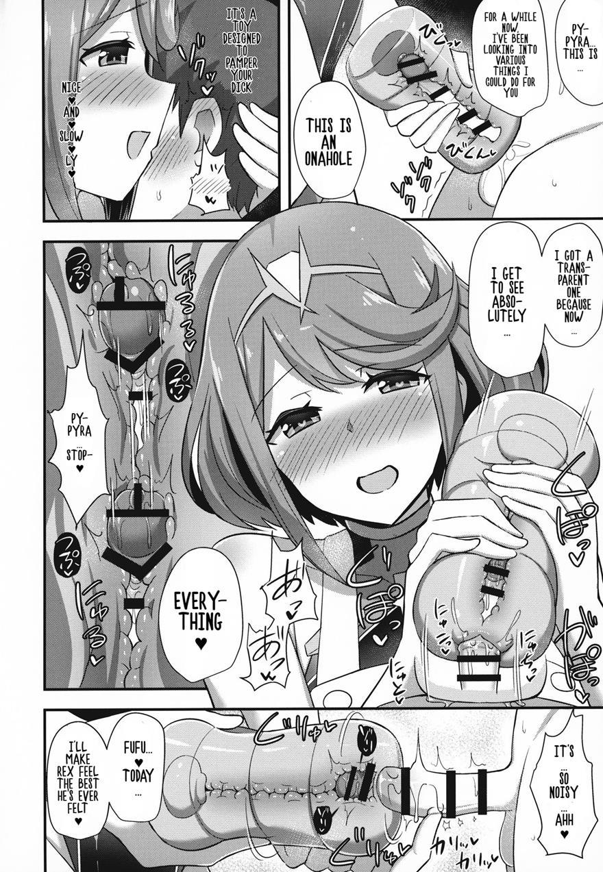 Pyra's Daycare 1