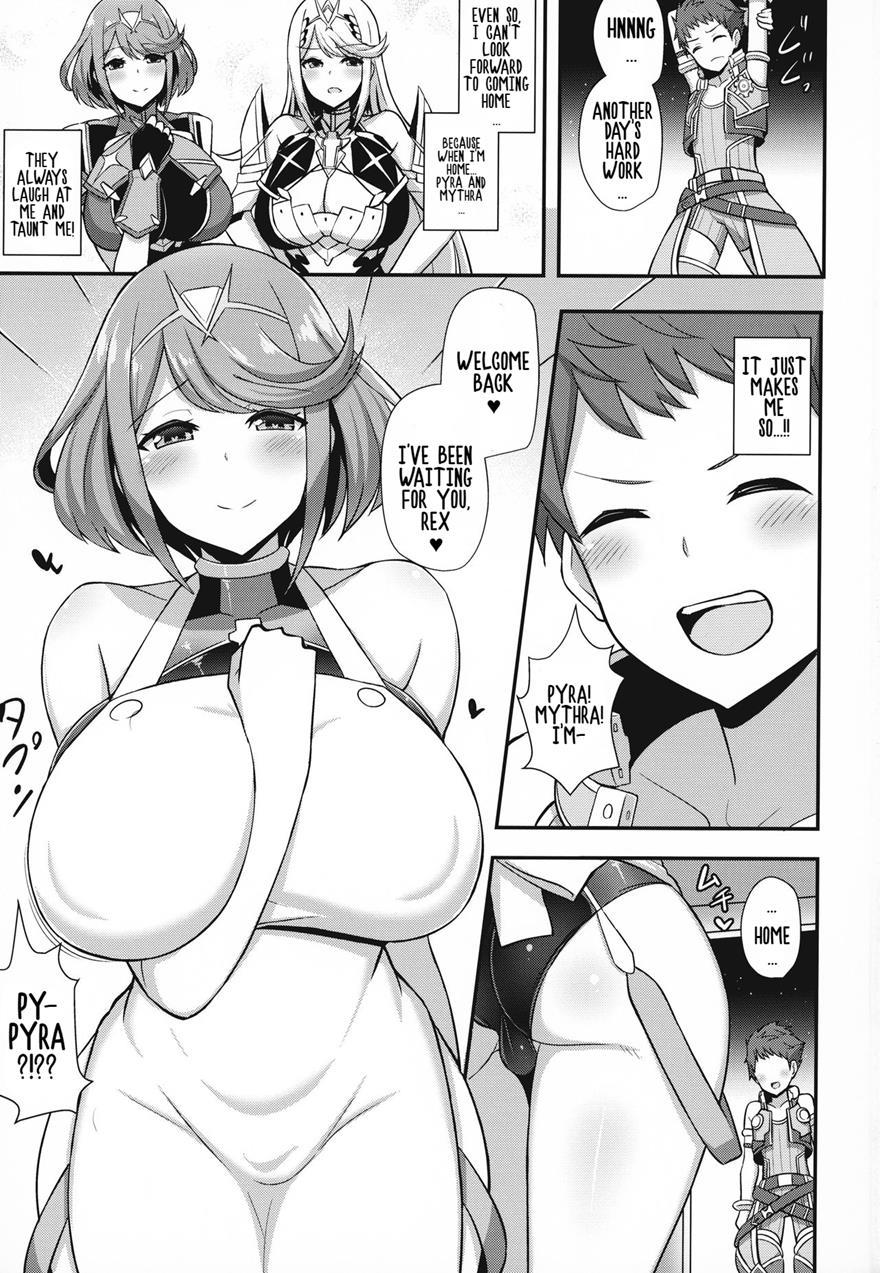 Pyra's Daycare 1