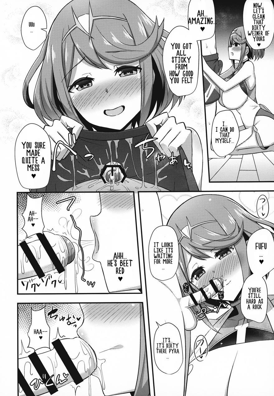 Pyra's Daycare 1