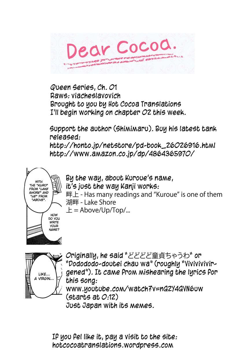 Queen Series 1