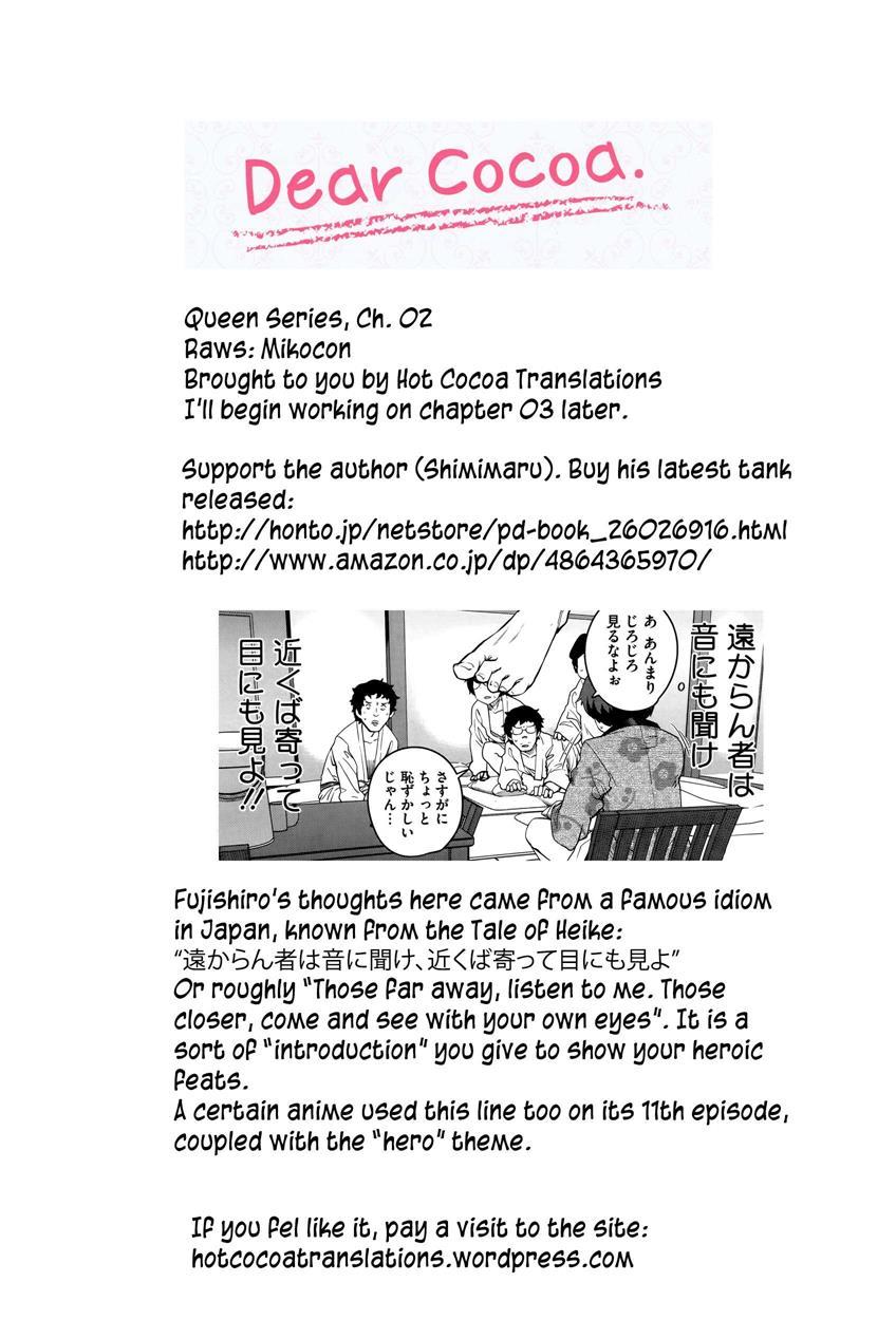 Queen Series 2