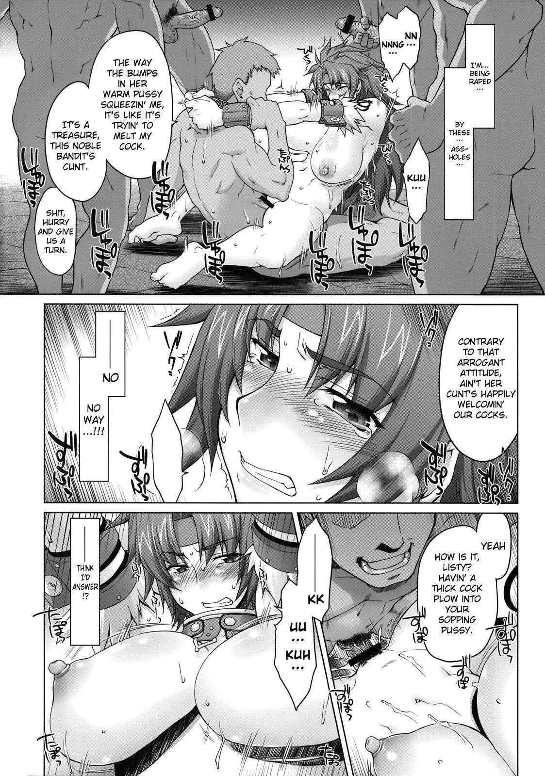 Queen's Blade Dj - Listy - Kanzenban 1