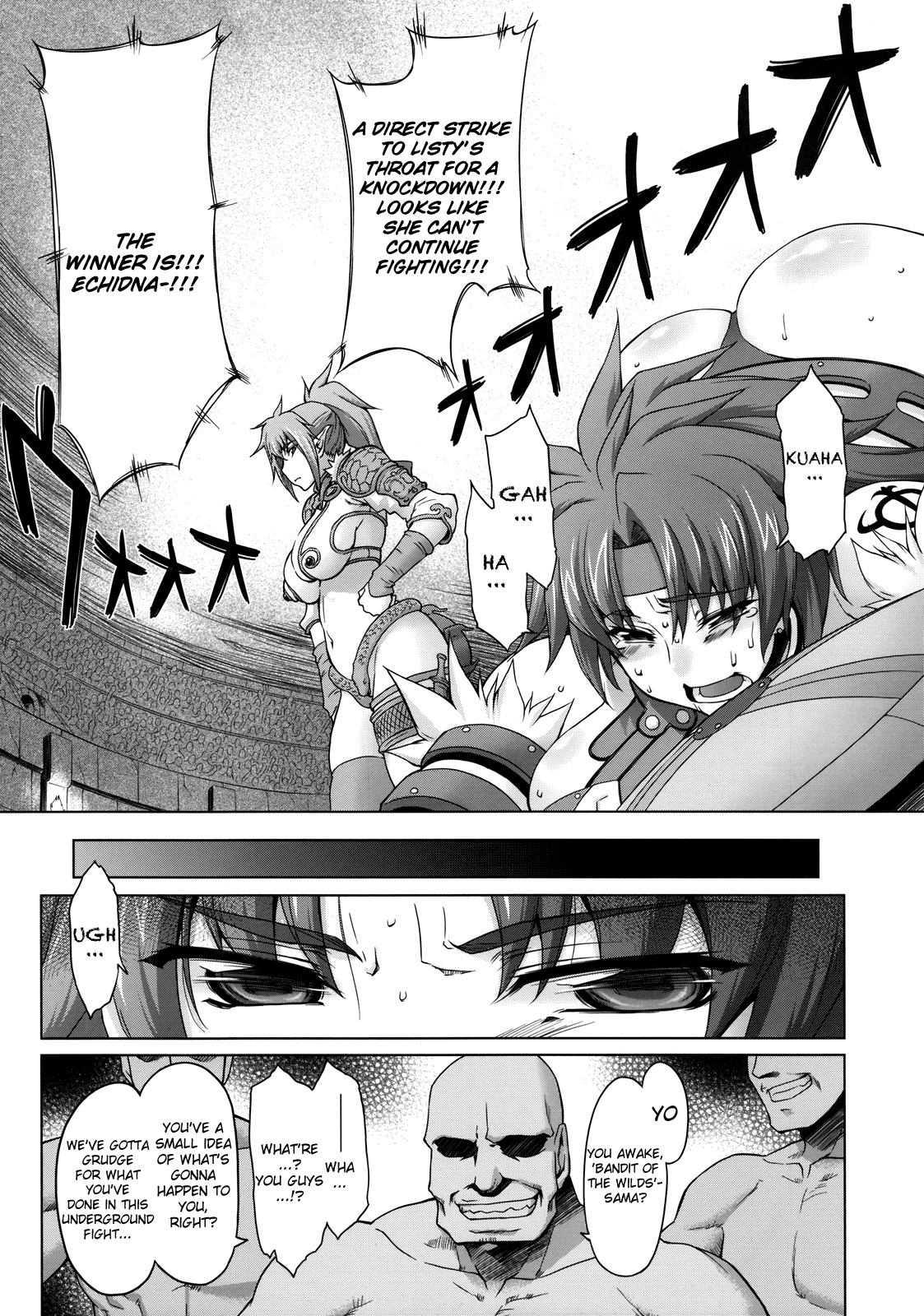 Queen's Blade Dj - Listy - Kanzenban 1