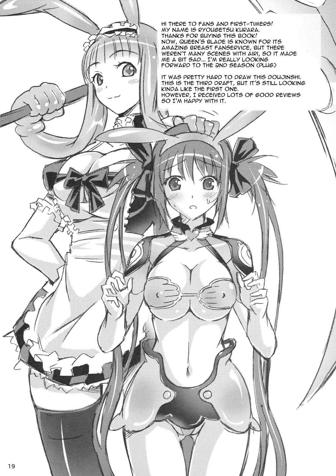 Queen's Blade Dj - Pururun Cast Off 1