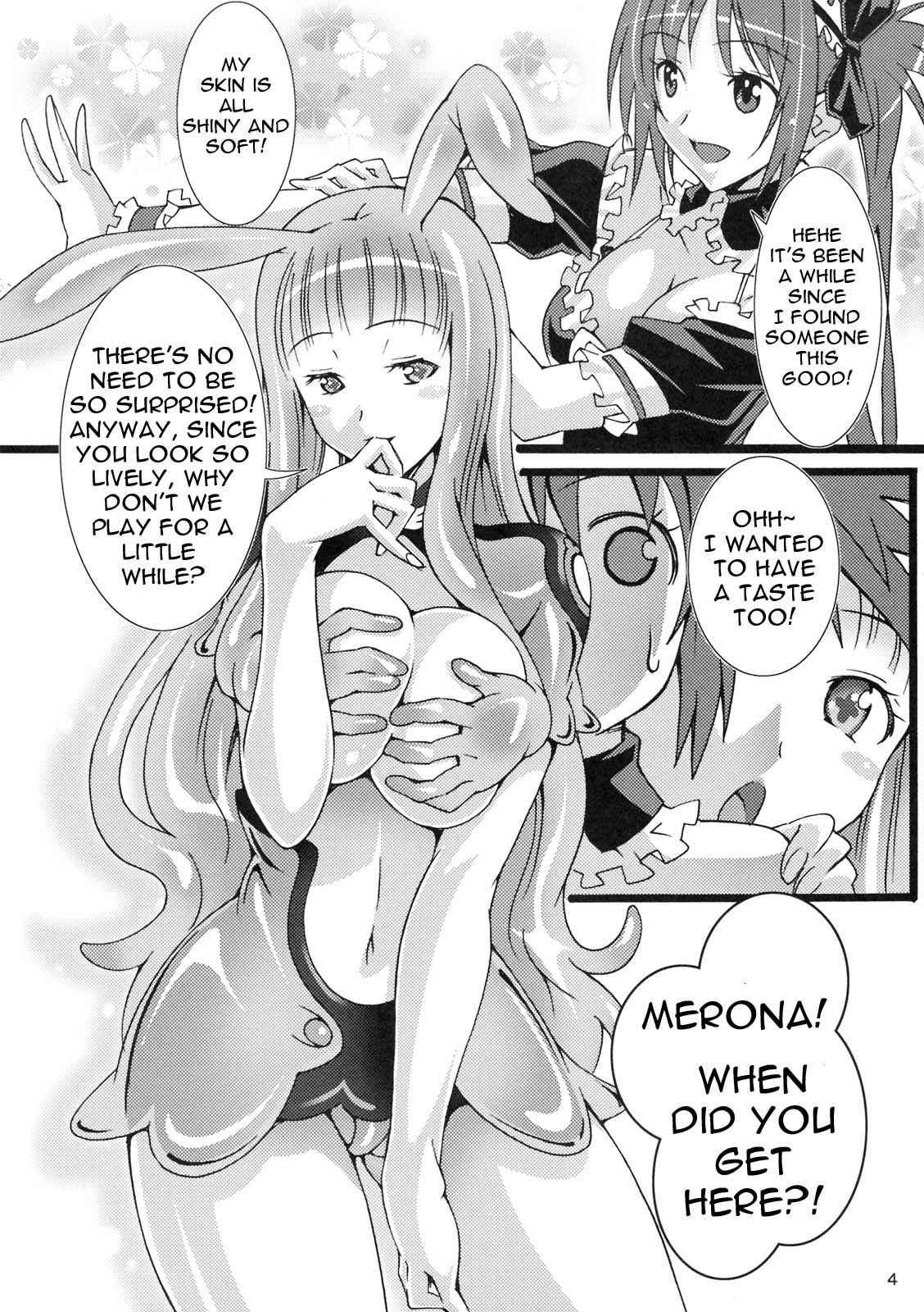 Queen's Blade Dj - Pururun Cast Off 1