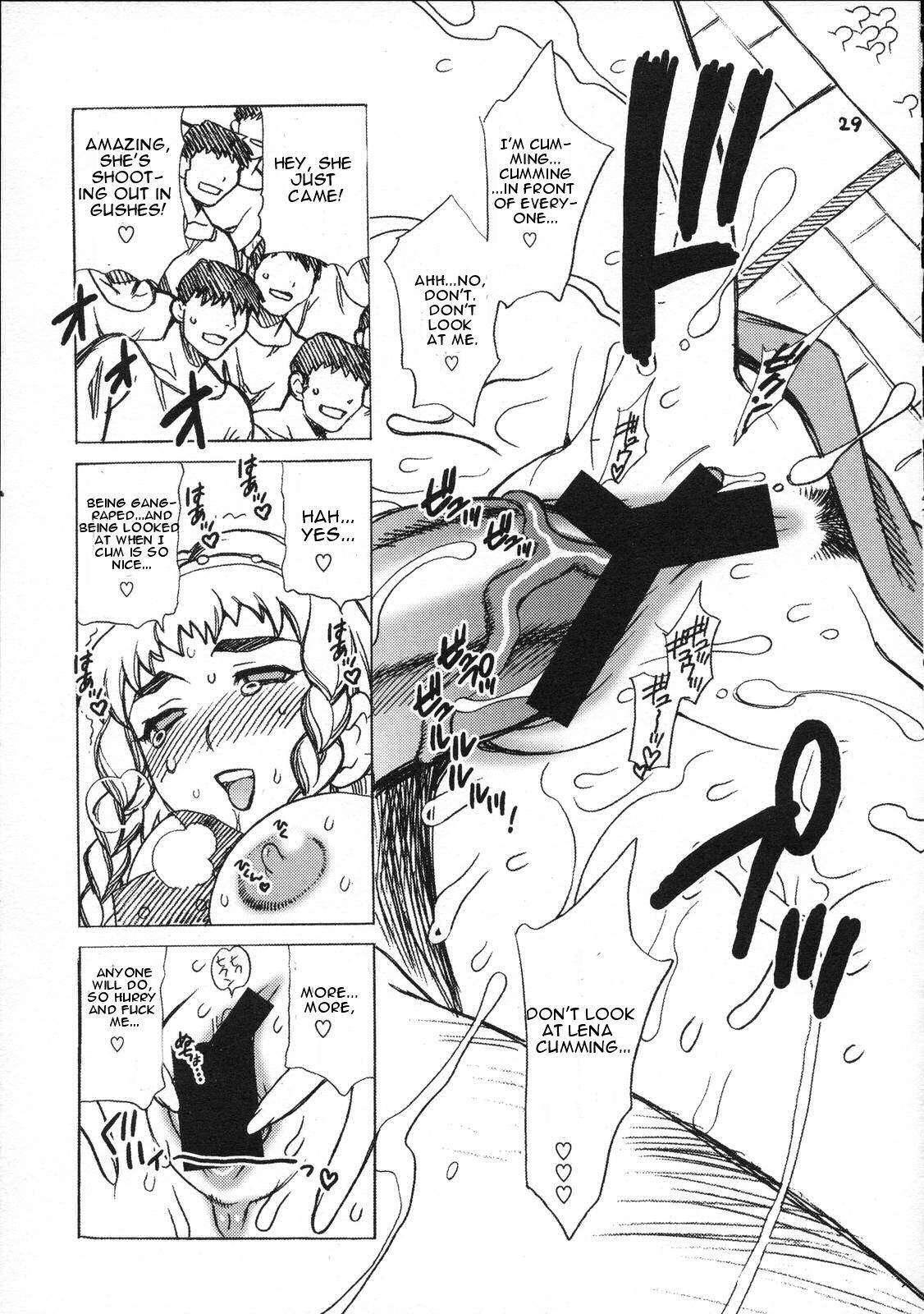 Queen's Blade Dj - Sheryl To Ranka No Idol 1