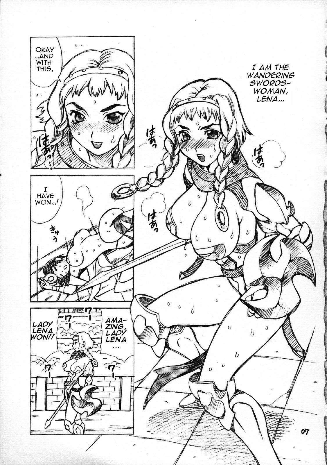 Queen's Blade Dj - Sheryl To Ranka No Idol 1