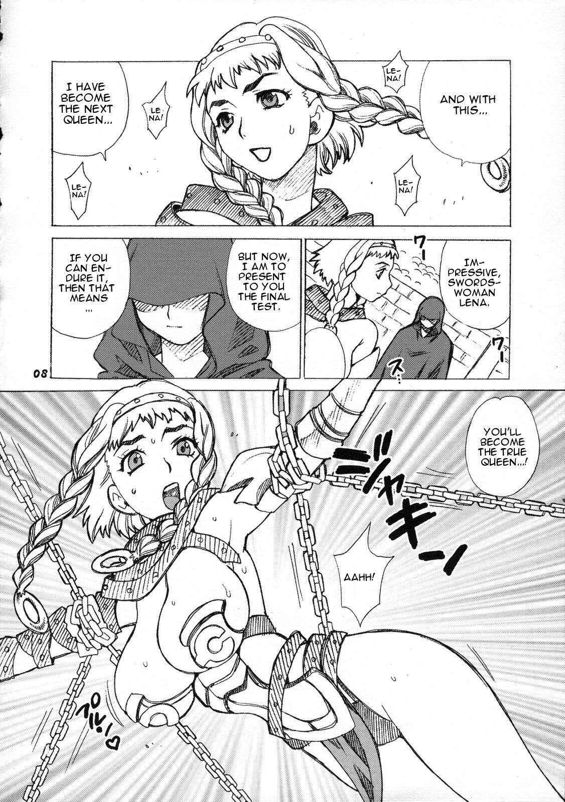 Queen's Blade Dj - Sheryl To Ranka No Idol 1