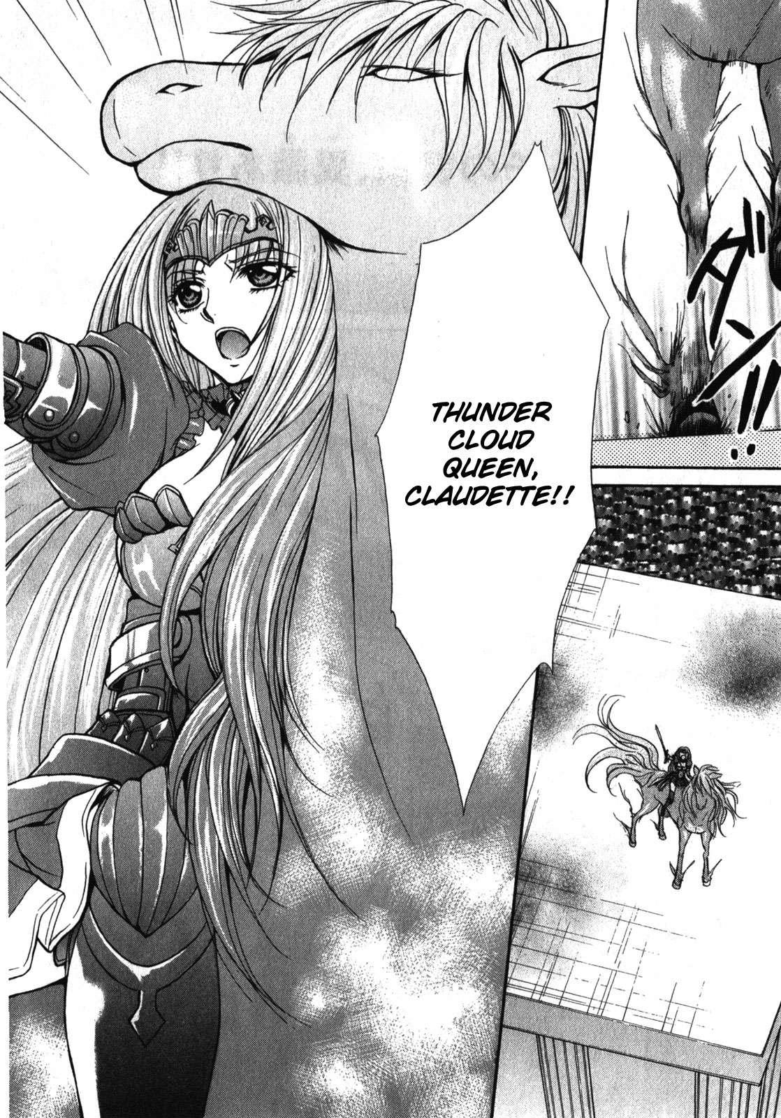Queen's Blade Rebellion - Aoarashi No Hime Kishi [ecchi] 1