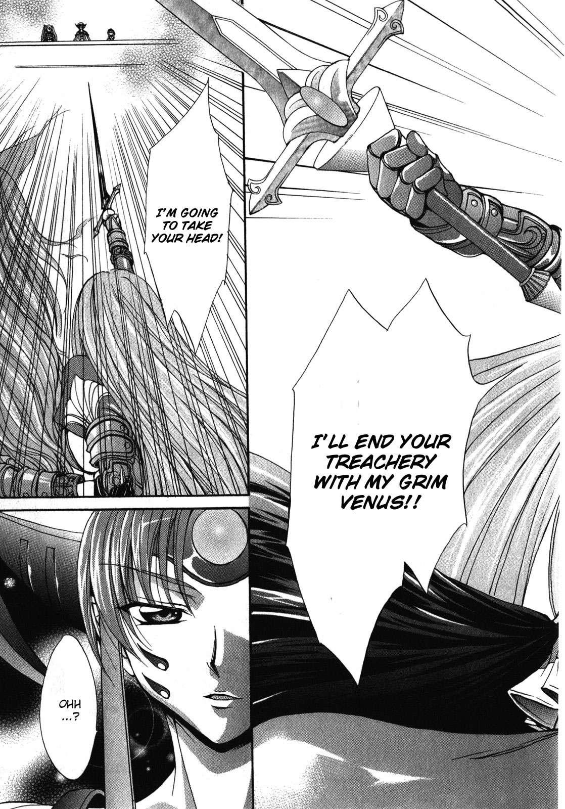 Queen's Blade Rebellion - Aoarashi No Hime Kishi [ecchi] 1
