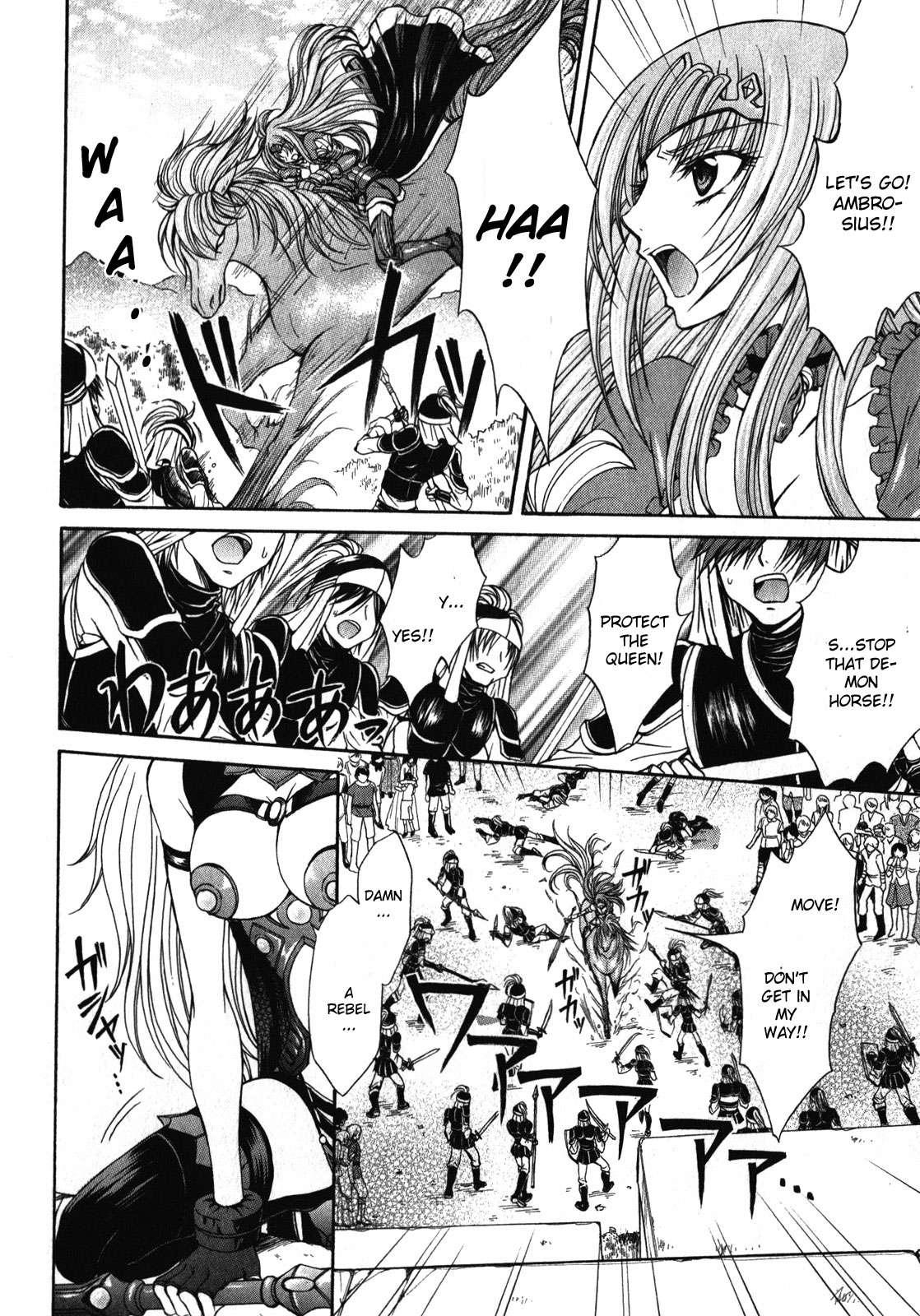 Queen's Blade Rebellion - Aoarashi No Hime Kishi [ecchi] 1