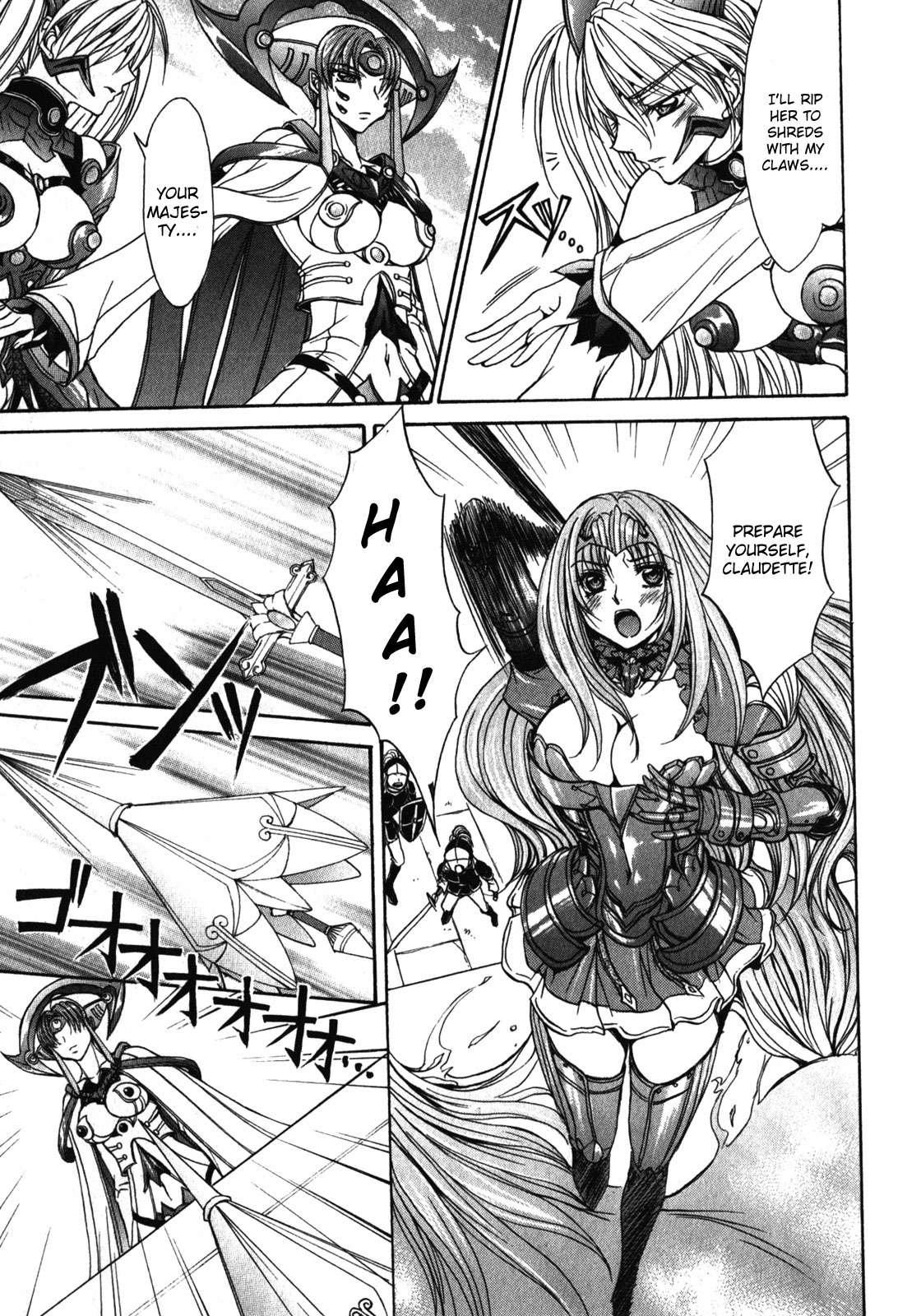 Queen's Blade Rebellion - Aoarashi No Hime Kishi [ecchi] 1