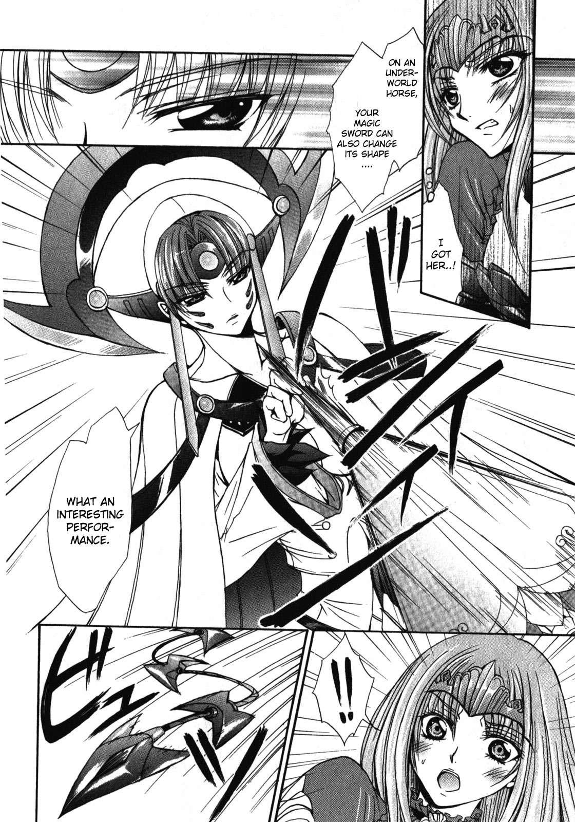 Queen's Blade Rebellion - Aoarashi No Hime Kishi [ecchi] 1