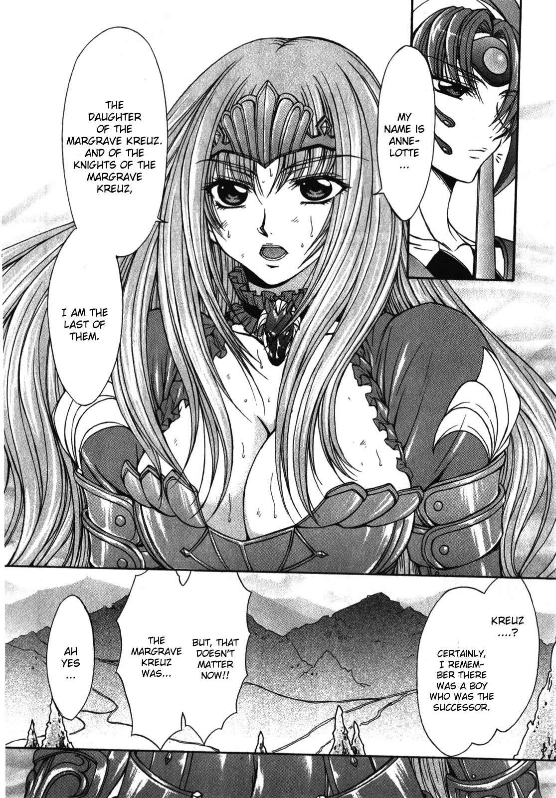 Queen's Blade Rebellion - Aoarashi No Hime Kishi [ecchi] 1
