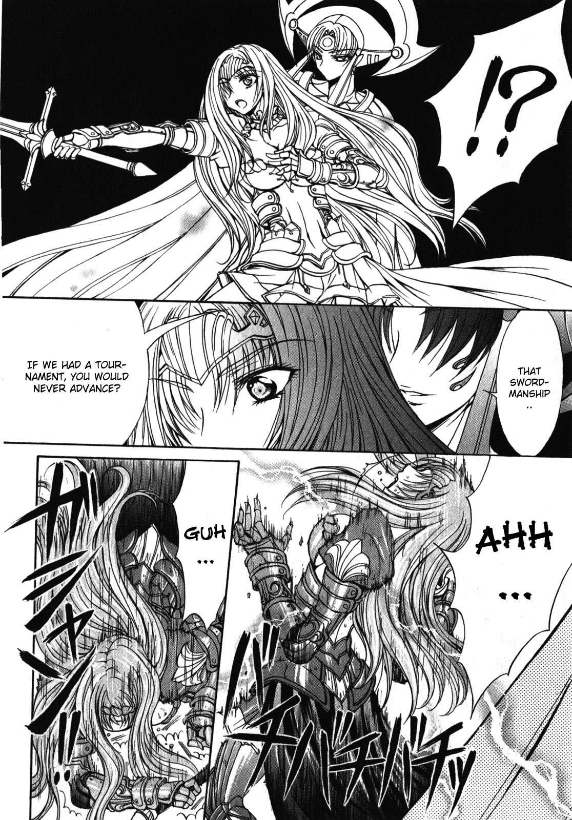 Queen's Blade Rebellion - Aoarashi No Hime Kishi [ecchi] 1