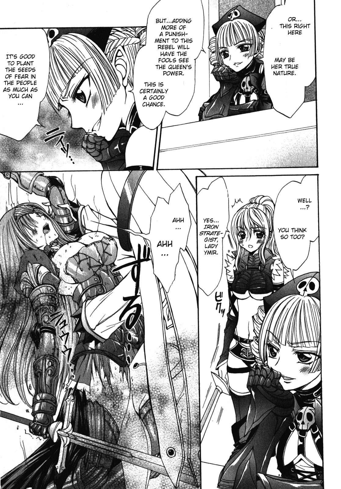 Queen's Blade Rebellion - Aoarashi No Hime Kishi [ecchi] 1