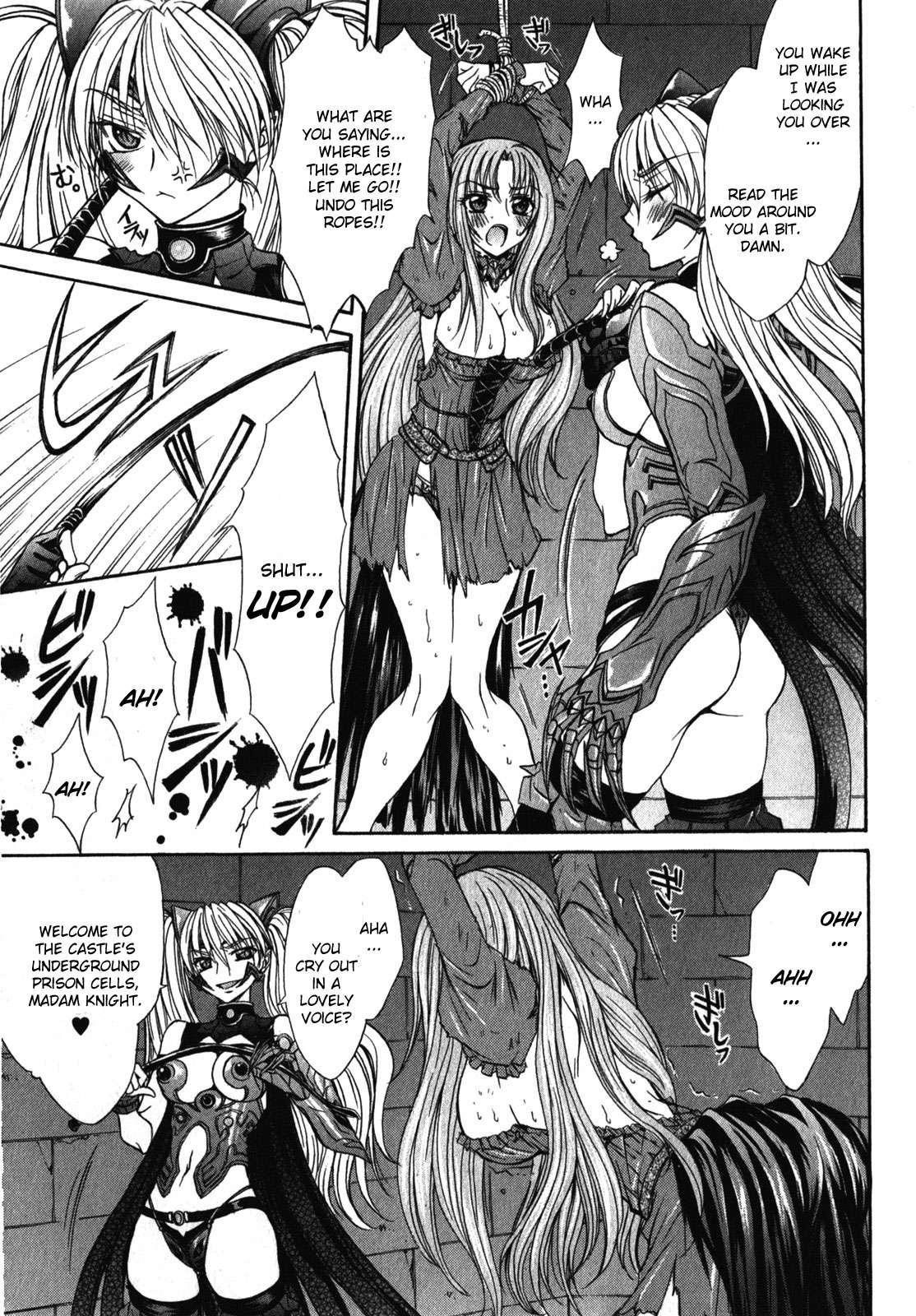 Queen's Blade Rebellion - Aoarashi No Hime Kishi [ecchi] 1