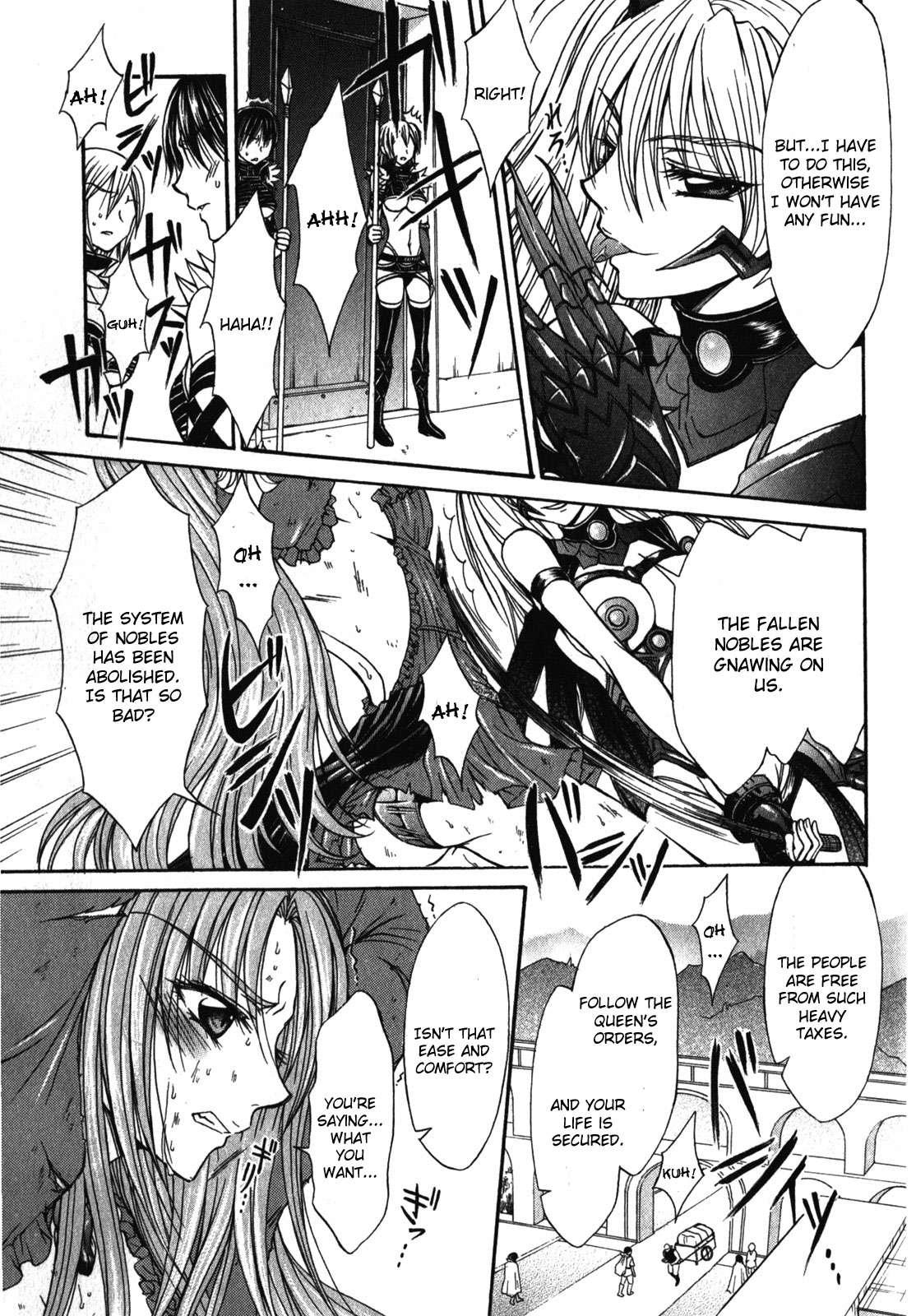 Queen's Blade Rebellion - Aoarashi No Hime Kishi [ecchi] 1