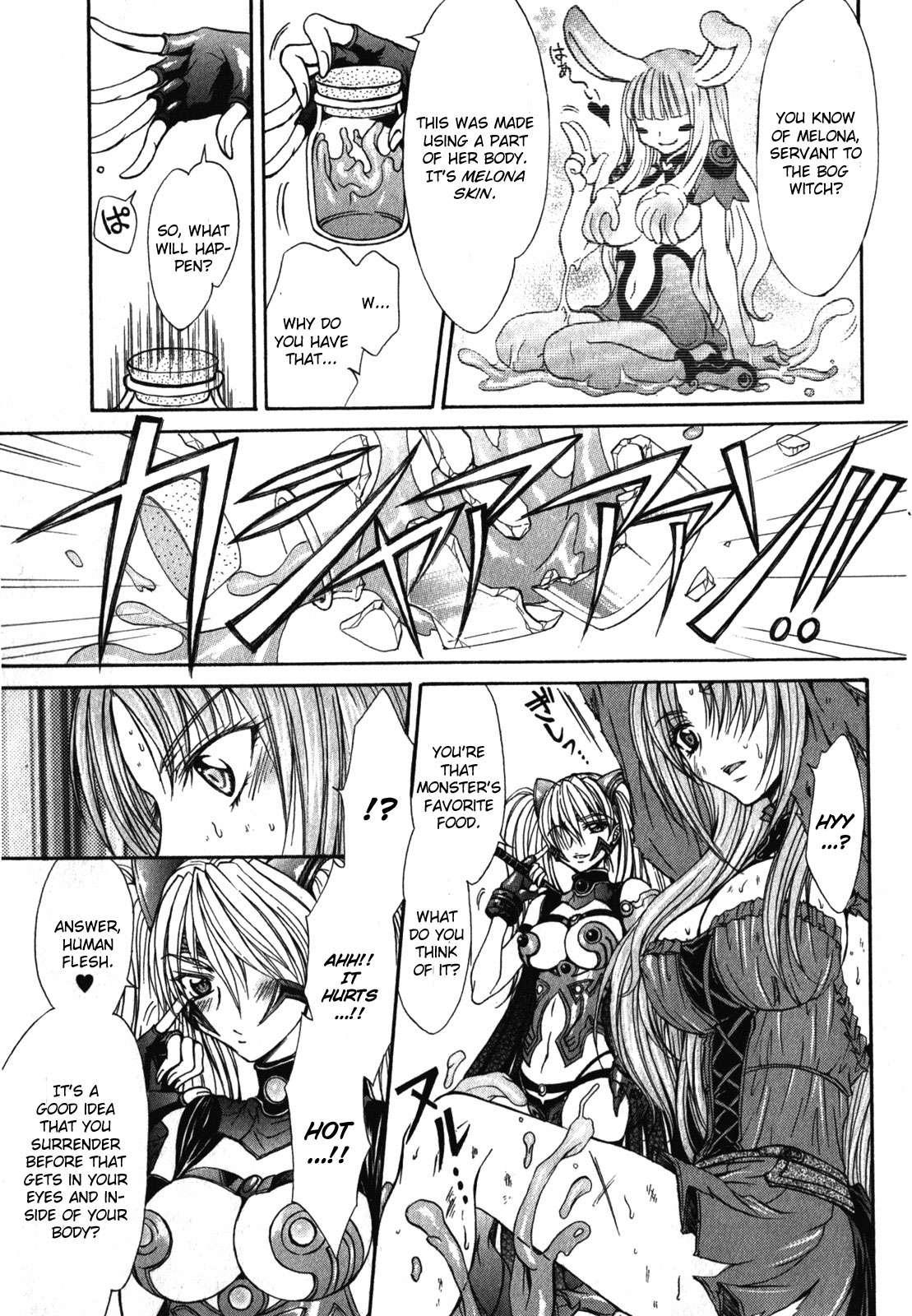 Queen's Blade Rebellion - Aoarashi No Hime Kishi [ecchi] 1