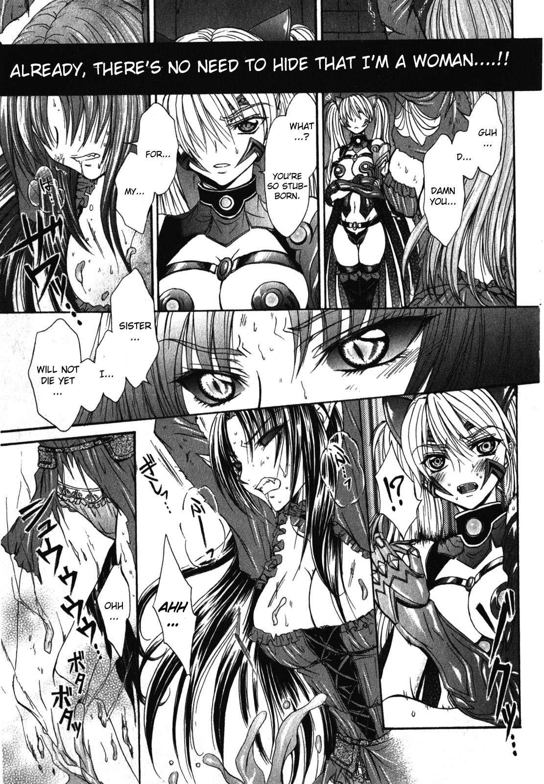 Queen's Blade Rebellion - Aoarashi No Hime Kishi [ecchi] 1