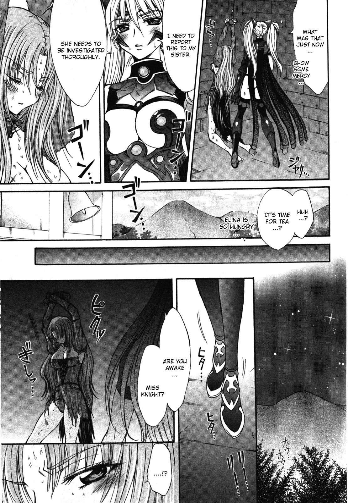 Queen's Blade Rebellion - Aoarashi No Hime Kishi [ecchi] 1
