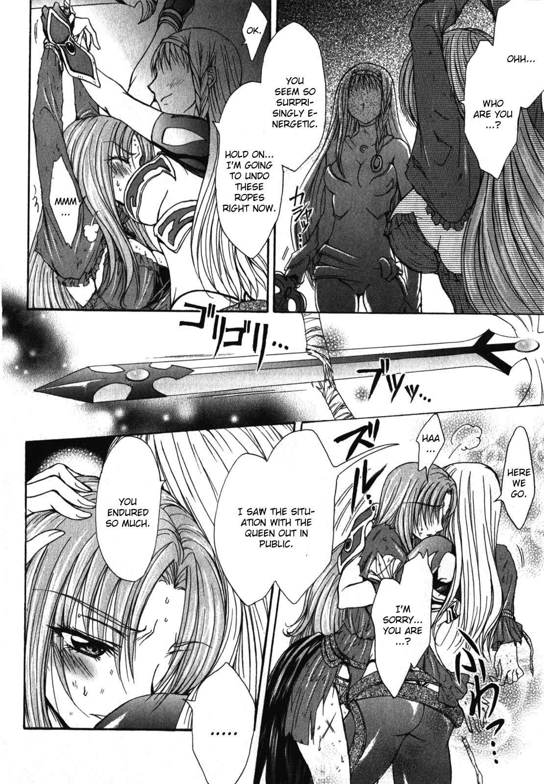 Queen's Blade Rebellion - Aoarashi No Hime Kishi [ecchi] 1