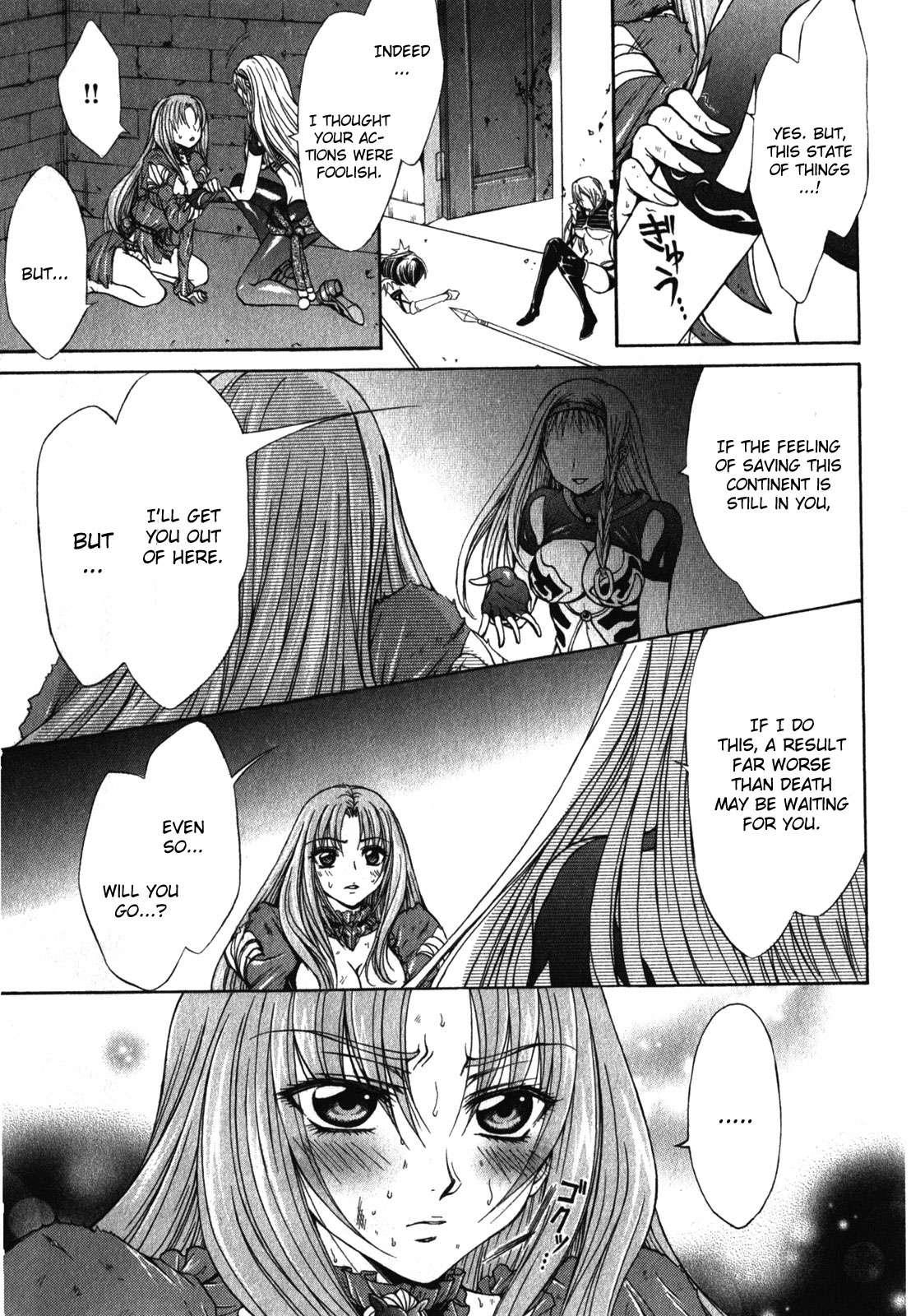 Queen's Blade Rebellion - Aoarashi No Hime Kishi [ecchi] 1