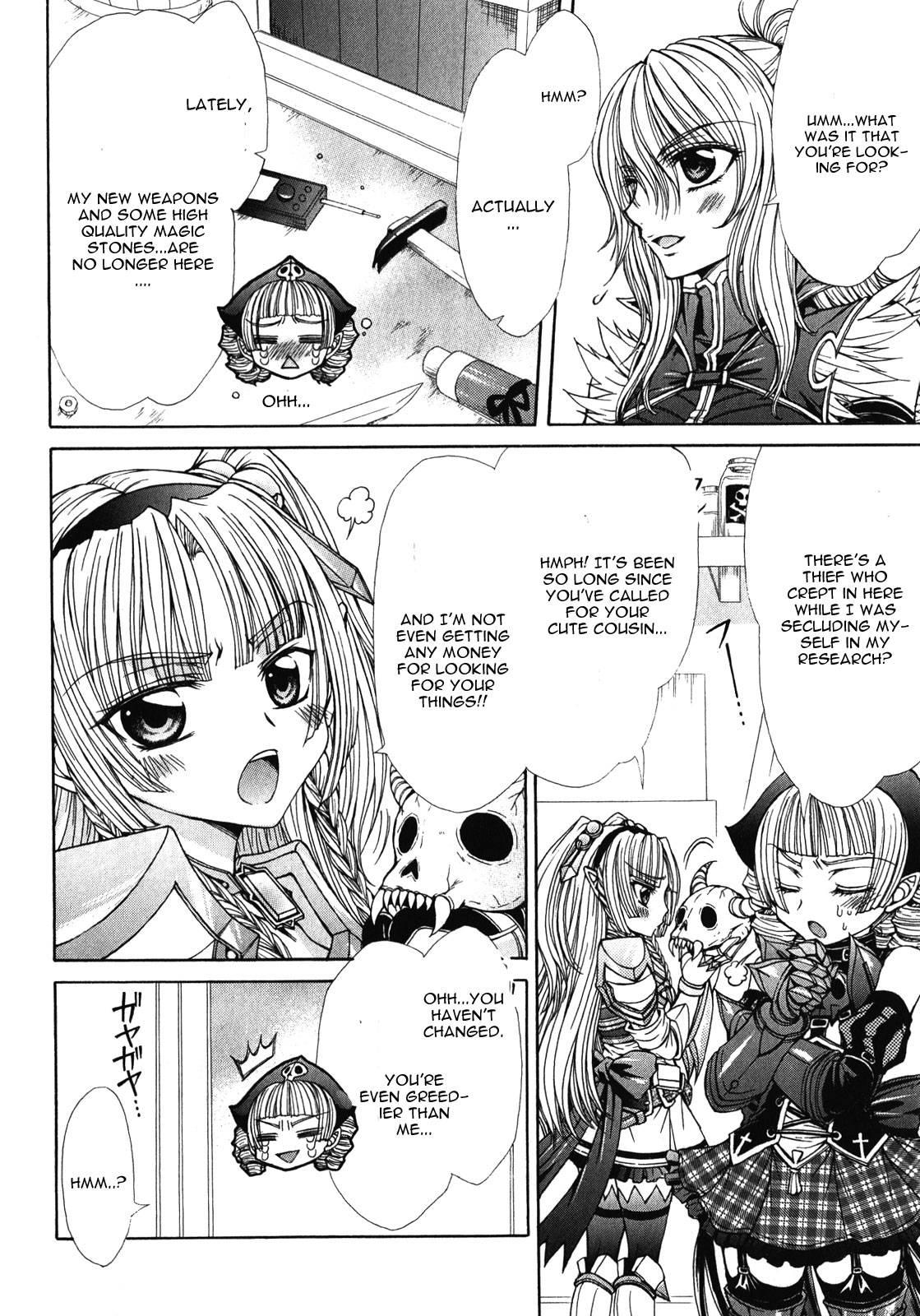 Queen's Blade Rebellion - Aoarashi No Hime Kishi [ecchi] 10