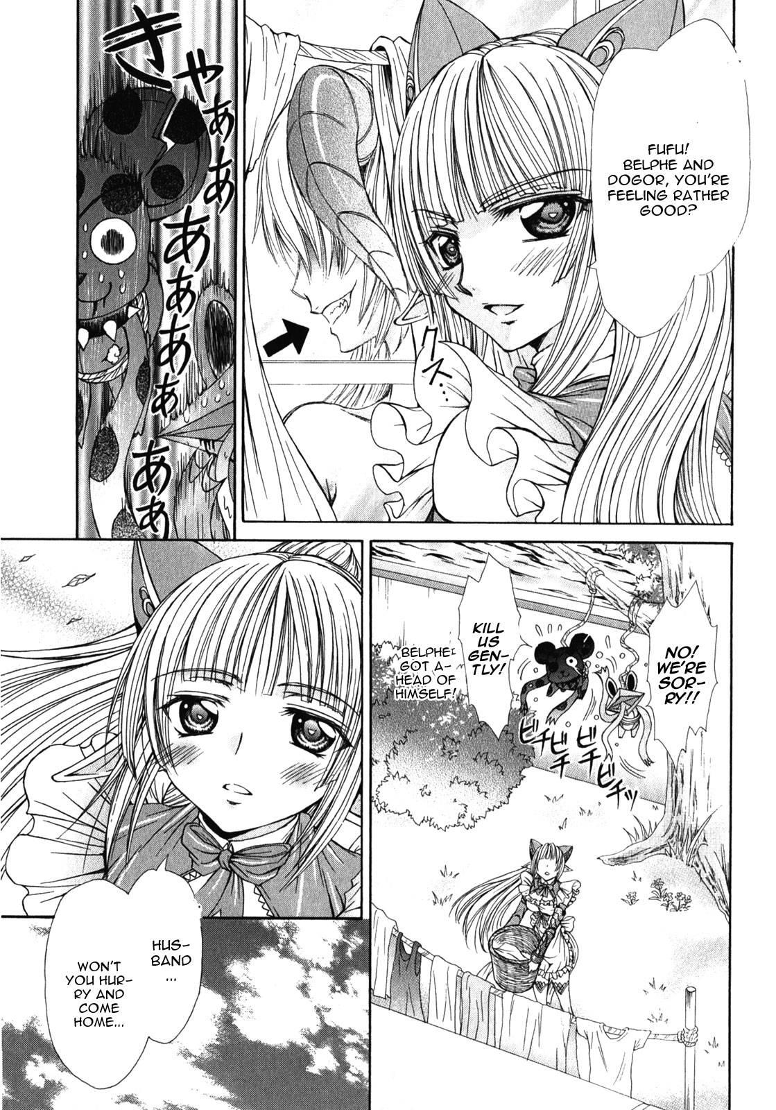 Queen's Blade Rebellion - Aoarashi No Hime Kishi [ecchi] 10